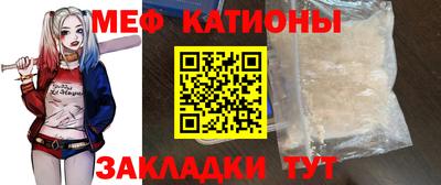 мдпв Пугачёв