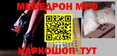 мдпв Пугачёв