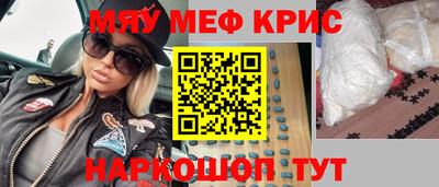 прущие грибы Пыть-Ях