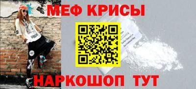 мдпв Пугачёв