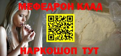 сатива Пушкино
