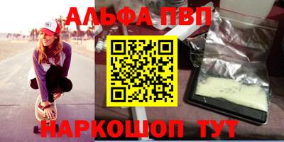 прущие грибы Пыть-Ях