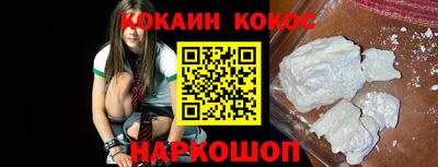 прущие грибы Пыть-Ях