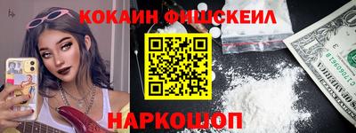 прущие грибы Пыть-Ях
