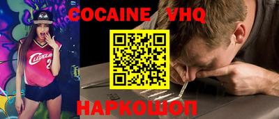 прущие грибы Пыть-Ях
