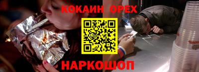мдпв Пугачёв