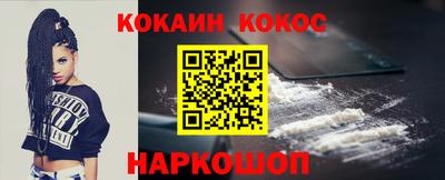 прущие грибы Пыть-Ях