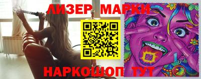 прущие грибы Пыть-Ях