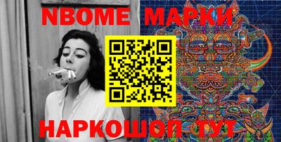 сатива Пушкино