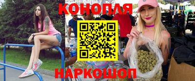 прущие грибы Пыть-Ях