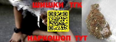 прущие грибы Пыть-Ях