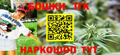 сатива Пушкино