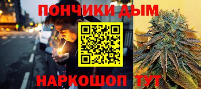 прущие грибы Пыть-Ях