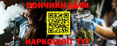 прущие грибы Пыть-Ях