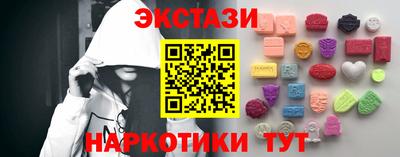 мдпв Пугачёв