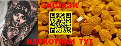 мдпв Пугачёв