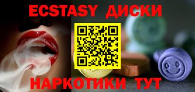 мдпв Пугачёв