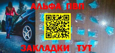 мдпв Пугачёв