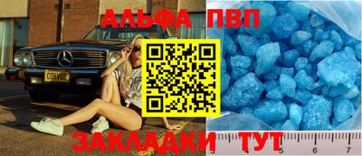 сатива Пушкино