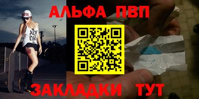 мдпв Пугачёв