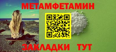 мдпв Пугачёв
