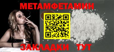 мдпв Пугачёв
