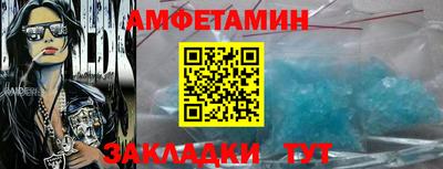 мдпв Пугачёв