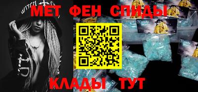 сатива Пушкино