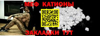 сатива Пушкино
