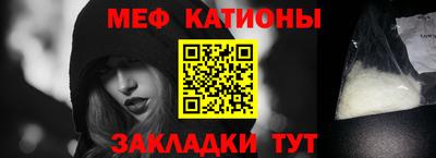мдпв Пугачёв