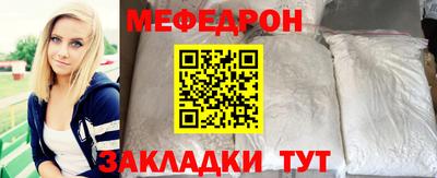прущие грибы Пыть-Ях